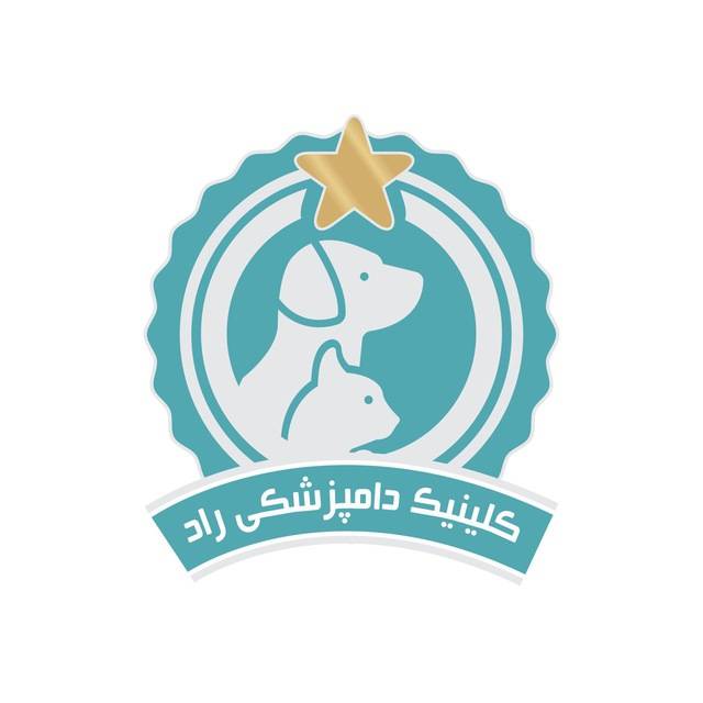 کلینیک دامپزشکی راد، دکتر سیدی